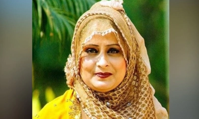 আওয়ামী লীগ নেত্রী কেকার লাশ উদ্ধার