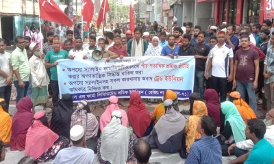 ছবি- রূপালী বাংলাদেশ