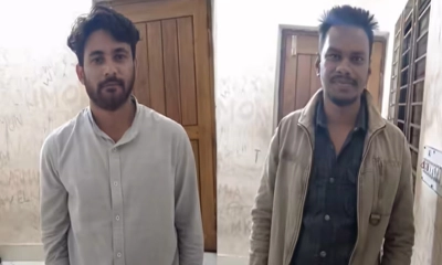 প্রেমিক যুগলকে জিম্মি করে অর্থ আদায়, আটক ২