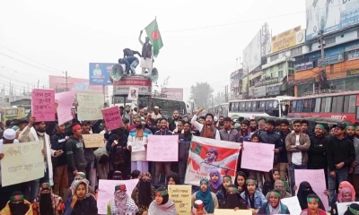হাদির খুনিদের গ্রেপ্তারসহ বিচার দাবিতে বরিশাল-ঢাকা মহাসড়ক অবরোধ
