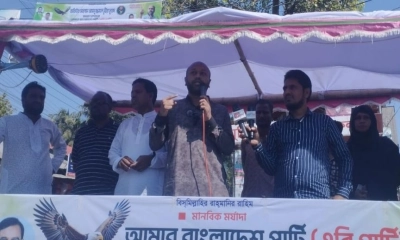পবিত্র মানুষগুলোই আপনাদের ভাগ্য নিয়ে ছিনিমিনি খেলেছে: ব্যারিস্টার ফুয়াদ