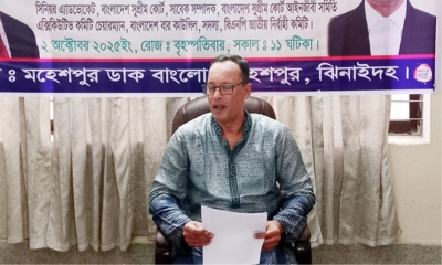কথা বলেন বিএনপির কেন্দ্রীয় নির্বাহী কমিটির সদস্য ব্যারিস্টার রুহুল কুদ্দুস কাজল। ছবি- রূপালী বাংলাদেশ