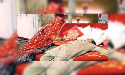 বাসরঘরে ঢুকতেই আকাশ থেকে পড়লেন যুবক