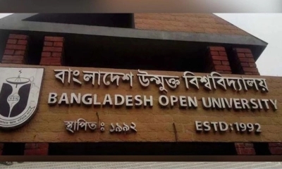 বাউবির এসএসসি পরীক্ষা শুরু কাল, পরীক্ষার্থী ৩১ হাজার