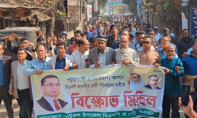 পটুয়াখালী-২ আসনে প্রার্থী নিয়ে বিএনপিতে উত্তেজনা