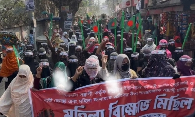 গর্ভবতীর ওপর হামলার প্রতিবাদে জামায়াতের নারী কর্মীদের বিশাল বিক্ষোভ