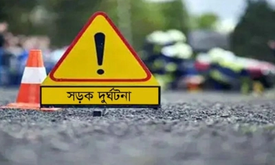 ট্রাকের নিচে চাপা পড়ে অটোরিকশাচালক নিহত