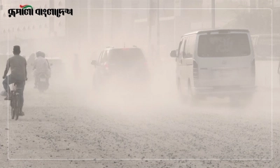 বায়ুদূষণে ঢাকা আজ ৫ম 