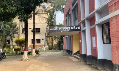 নবীনগর থানা। ছবি- রূপালী বাংলাদেশ