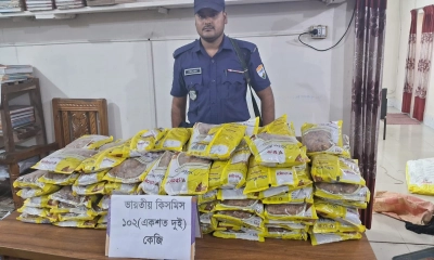 ভারতীয় মালামাল উদ্ধার। ছবি- রূপালী বাংলাদেশ