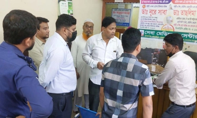 আখাউড়ায় দুই ডায়াগনস্টিক সেন্টারকে ভ্রাম্যমাণ আদালতের জরিমানা