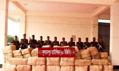 আখাউড়ায় আড়াই কোটি টাকার ভারতীয় শাড়ি জব্দ