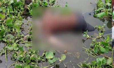 নিখোঁজের দুই দিন পর কলেজছাত্রের লাশ উদ্ধার