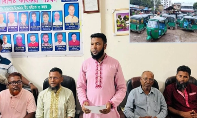 ব্রাহ্মণবাড়িয়ায় অনির্দিষ্টকালের অবরোধ ডেকেছে শ্রমিকরা