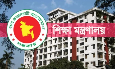 ছবি-সংগৃহীত