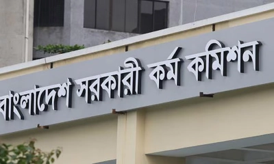 নভেম্বরেই ৫০তম বিসিএসের বিজ্ঞপ্তি প্রকাশ