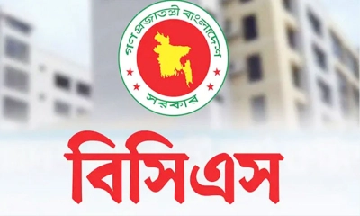 বিসিএস পরীক্ষার্থীদের আল্টিমেটাম: ‘তারিখ বদলান, না হয় কঠোর কর্মসূচি’