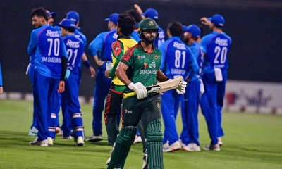 আফগানিস্তানের কাছে সিরিজ হারল বাংলাদেশ