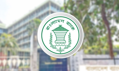 বৃহস্পতিবার মুদ্রানীতি ঘোষণা করবে বাংলাদেশ ব্যাংক