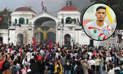 নেপালের সহিংসতায় রাস্তায় নামতে চেয়েছিলেন জামাল ভূঁইয়া