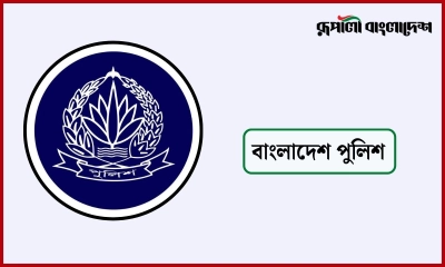 গণঅভ্যুত্থানের ২৬ মামলায় চার্জশিট দিয়েছে পুলিশ