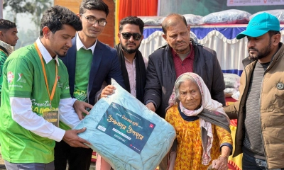 শীতার্ত মানুষের পাশে বাংলাদেশ স্টুডেন্ট কাউন্সিল