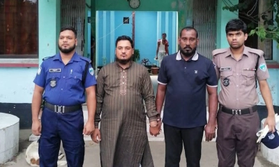 ছবি : রূপালী বাংলাদেশ