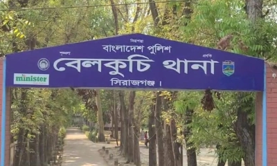 সিরাজগঞ্জে ধর্ম অবমাননার অভিযোগে যুবক কারাগারে