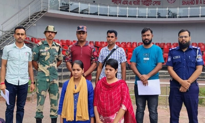 কারাভোগ শেষে দুই বাংলাদেশি নারী দেশে ফিরেছেন। ছবি- রূপালী বাংলাদেশ