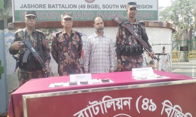 ছবি- রূপালী বাংলাদেশ