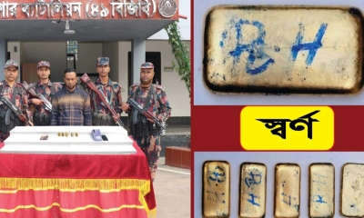 যশোরে ১ কোটি ৩০ লাখ টাকার স্বর্ণের বারসহ আটক ১