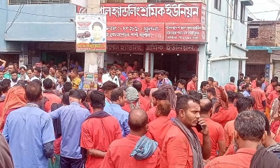 ছবি : রূপালী বাংলাদেশ