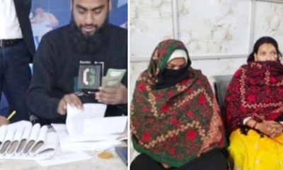 বেনাপোলে হুন্ডির ১৭ লাখ টাকাসহ ভারতীয় দুই নারী আটক