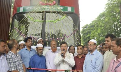 বেরোবিতে উদ্বোধন হলো ৭টি দ্বিতল বাস