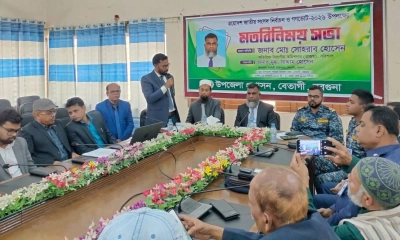 বেতাগীতে নির্বাচন-গণভোটে অনিয়মে ‘জিরো টলারেন্স’ নির্দেশ