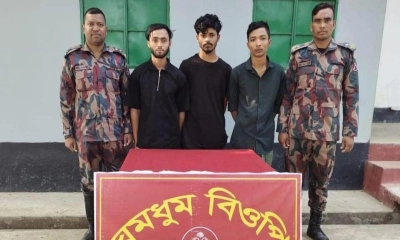 আরাকান আর্মির কাছে আটক তিন বাংলাদেশিকে ফিরিয়ে আনল বিজিবি