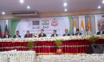 বিজিবি-বিএসএফ মহাপরিচালক পর্যায়ের ৫৬তম সীমান্ত সম্মেলন, ঢাকার যৌথ বিবৃতি