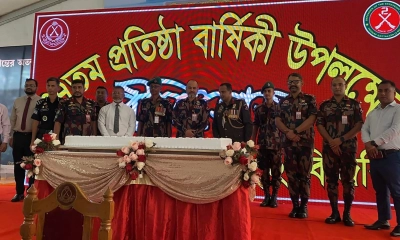 বিজিবি টেকনাফ ব্যাটালিয়নের ৭৭তম প্রতিষ্ঠা বার্ষিকী পালিত