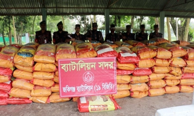 ২ কোটি টাকার ভারতীয় ওষুধ ও ফুচকা জব্দ