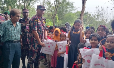 ২০০ শিক্ষার্থীর স্বপ্নের পাশে বিজিবি