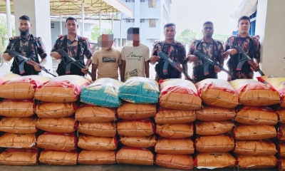 জাল কাস্টমস কাগজে আনা ভারতীয় জিরা জব্দ, আটক ২