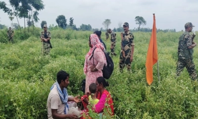 ছবি: সংগৃহীত