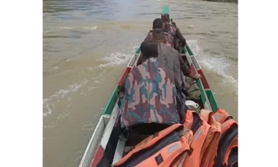 সাঙ্গু নদীতে পর্যটকবাহী নৌকাডুবি, ৬ জন জীবিত উদ্ধার