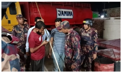 বন্ধ পাম্প থেকে ৩৩ হাজার লিটার জ্বালানি তেল জব্দ