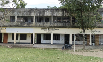 আলফাজ উদ্দিন উচ্চ বিদ্যালয়ের ভবন।     ছবি- রূপালী বাংলাদেশ