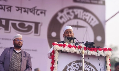 ‘হ্যাঁ ভোট দিলে ক্ষমতার অপব্যবহার বন্ধ হবে’