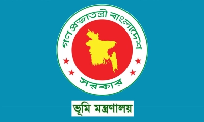 হাউজিং প্রকল্পে ভূমি অধিগ্রহণে এখন থেকে লাগবে কেন্দ্রীয় অনুমোদন