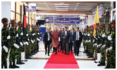 ছবি - সংগৃহীত