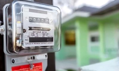 ৪ বাতি-ফ্যান ও এক ফ্রিজের বিল ১১ লাখ টাকা
