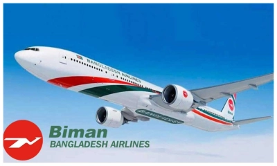 যাত্রীদের উদ্দেশে বিমান বাংলাদেশের বিশেষ বার্তা
